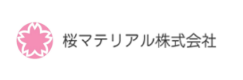 桜マテリアル株式会社